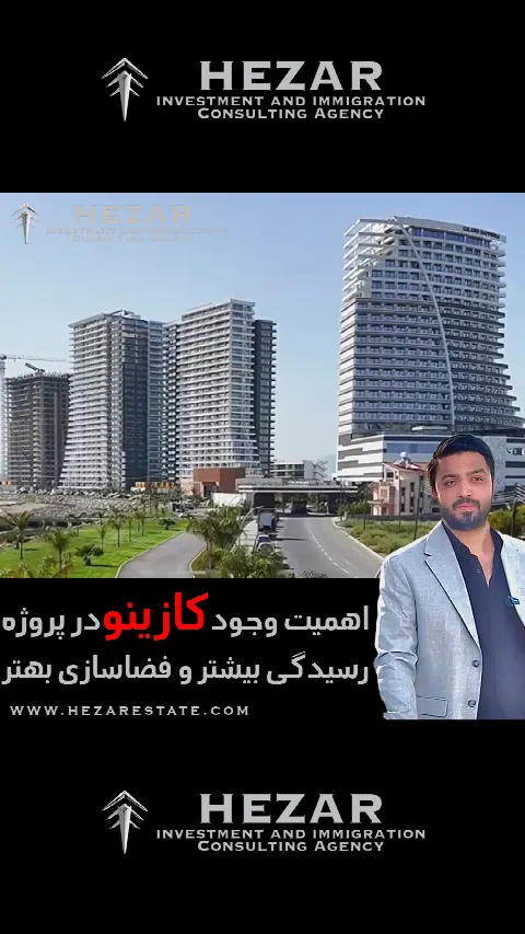 لوکسترین پروژه با بهترین قیمت