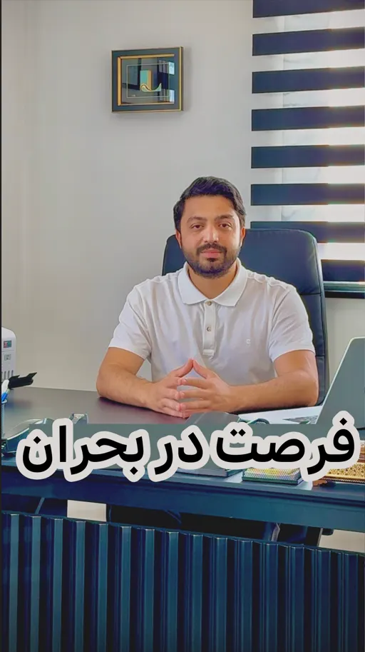 آفر های شرکت های سازنده قبرس شمالی